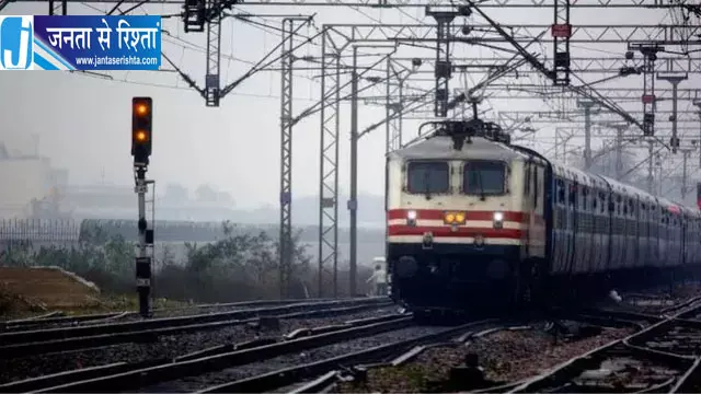 शारदीय नवरात्र में वैष्णो देवी जाने वालों की बढ़ी परेशानी, जम्मू-कटरा की ट्रेनों में सीटें फुल शारदीय नवरात्र में वैष्णो देवी जाने वालों की बढ़ी परेशानी, जम्मू-कटरा की ट्रेनों में सीटें फुल