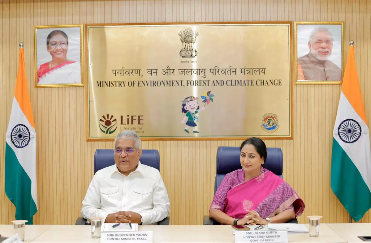 वायु प्रदूषण नियंत्रण को लेकर भूपेंद्र यादव की बैठक वायु प्रदूषण नियंत्रण को लेकर भूपेंद्र यादव की बैठक