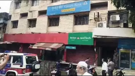 केनरा बैंक भर्ती 2026: ग्रेजुएट अप्रेंटिस के 3,500 पदों पर बंपर वैकेंसी जारी, 1 अक्टूबर से शुरू होंगे आवेदन केनरा बैंक भर्ती 2026: ग्रेजुएट अप्रेंटिस के 3,500 पदों पर बंपर वैकेंसी जारी, 1 अक्टूबर से शुरू होंगे आवेदन
