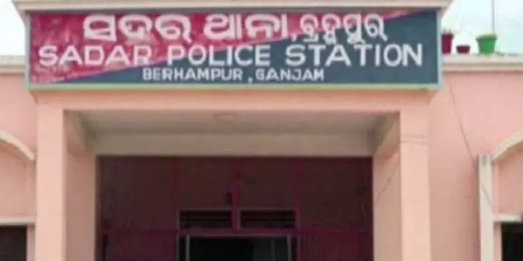 Brahmapur भीड़ हिंसा के आरोप में 13 गिरफ्तार Brahmapur भीड़ हिंसा के आरोप में 13 गिरफ्तार