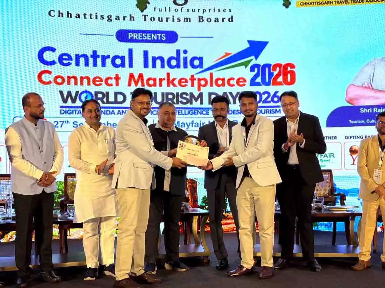 विश्व पर्यटन दिवस पर जीपीएम जिले को मिला ‘सर्वश्रेष्ठ जिला प्रमोशन अवॉर्ड’ विश्व पर्यटन दिवस पर जीपीएम जिले को मिला ‘सर्वश्रेष्ठ जिला प्रमोशन अवॉर्ड’