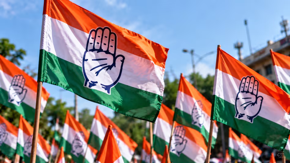 मणिपुर कांग्रेस ने विरोध प्रदर्शन किया, CEC ज्ञानेश कुमार को हटाने की मांग की मणिपुर कांग्रेस ने विरोध प्रदर्शन किया, CEC ज्ञानेश कुमार को हटाने की मांग की