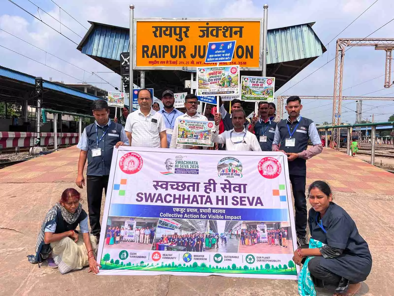 स्वच्छता ही सेवा-2026’ के अंतर्गत रायपुर मंडल में चला व्यापक स्वच्छता एवं जागरूकता अभियान स्वच्छता ही सेवा-2026’ के अंतर्गत रायपुर मंडल में चला व्यापक स्वच्छता एवं जागरूकता अभियान