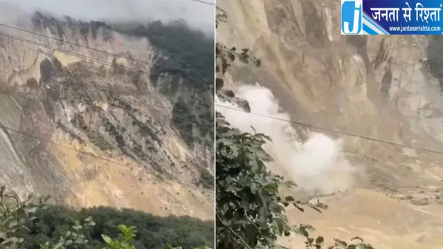 नेपाल के बाग्लुंग में बारिश से तबाही, भूस्खलन में 10 लोगों की मौत; कई घर मलबे में दबे नेपाल के बाग्लुंग में बारिश से तबाही, भूस्खलन में 10 लोगों की मौत; कई घर मलबे में दबे
