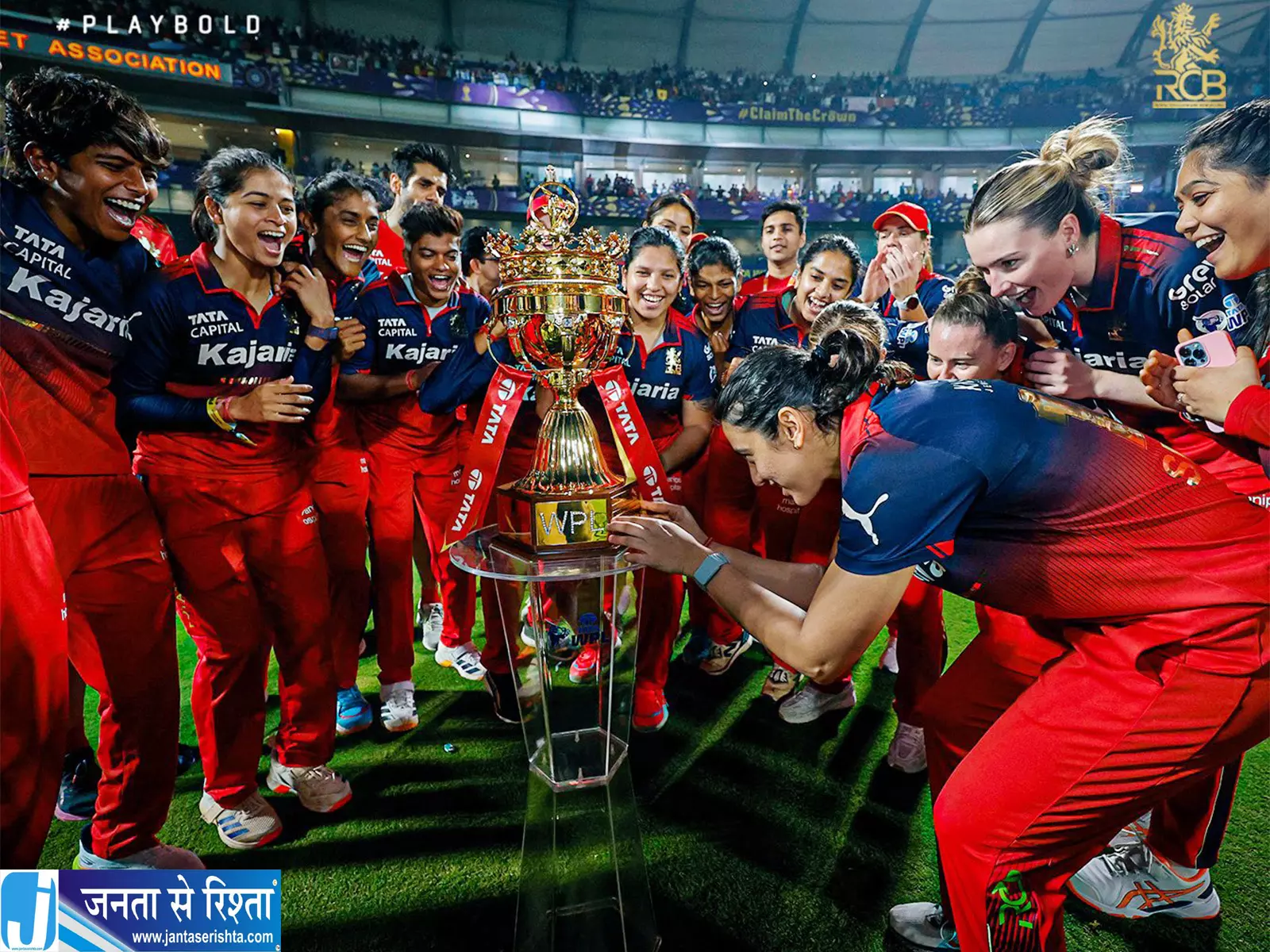 खिताब बचाने उतरेगी RCB 13 खिलाड़ी रिटेन और 4 को किया रिलीज खिताब बचाने उतरेगी RCB 13 खिलाड़ी रिटेन और 4 को किया रिलीज