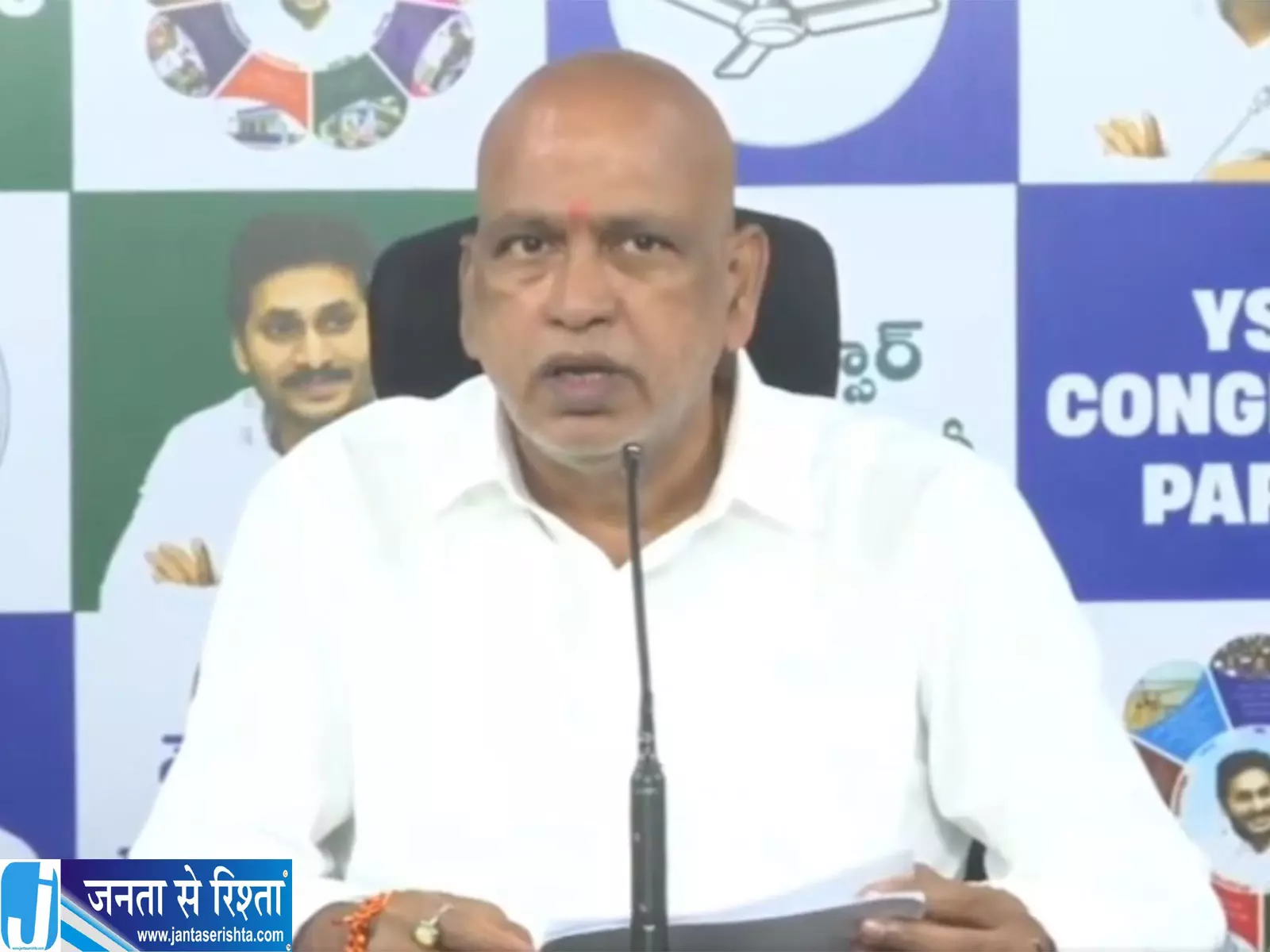 सामाजिक न्याय के मुद्दे पर YSRCP ने घेरा गठबंधन सरकार की नीतियों पर सवाल सामाजिक न्याय के मुद्दे पर YSRCP ने घेरा गठबंधन सरकार की नीतियों पर सवाल