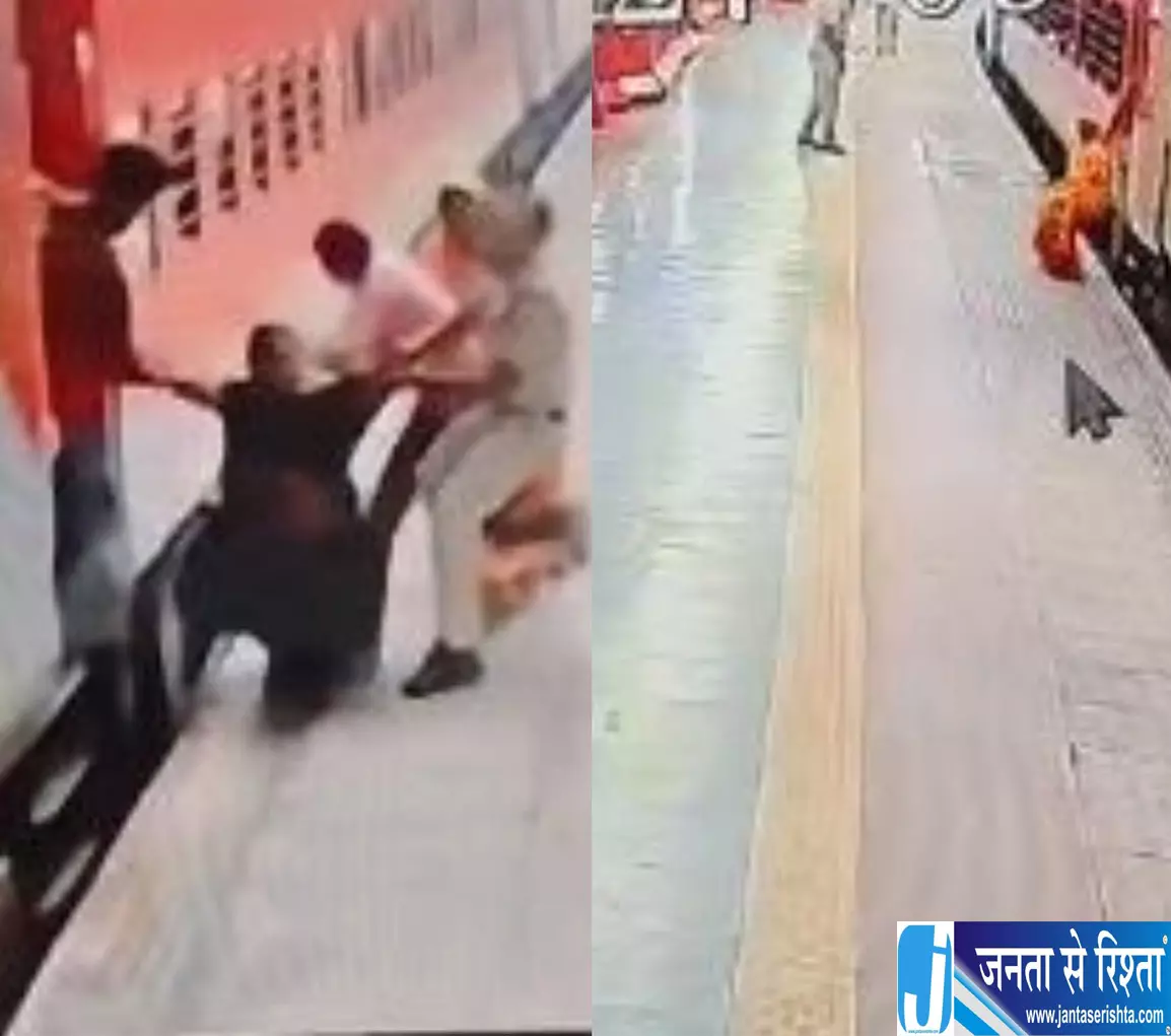 प्रयागराज स्टेशन पर बड़ा हादसा टला RPSF जवानों ने बचाई महिला यात्री की जान