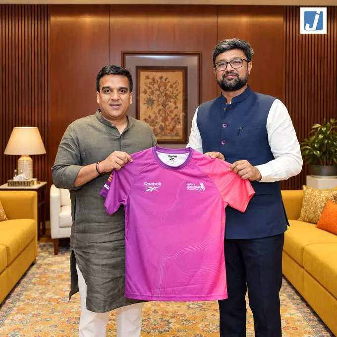अहमदाबाद मैराथन को हर्ष संघवी का समर्थन, 29 नवंबर को होगा आयोजन अहमदाबाद मैराथन को हर्ष संघवी का समर्थन, 29 नवंबर को होगा आयोजन