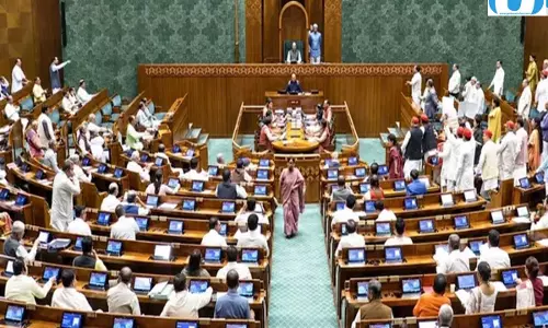 संसदीय समिति की बैठक आज, FCRA संशोधन के हर पहलू पर होगी चर्चा