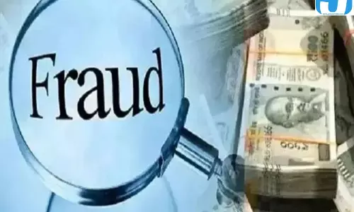 सरकारी टीचर करोड़ों रुपये लेकर फरार, पुलिस जांच में जुटी