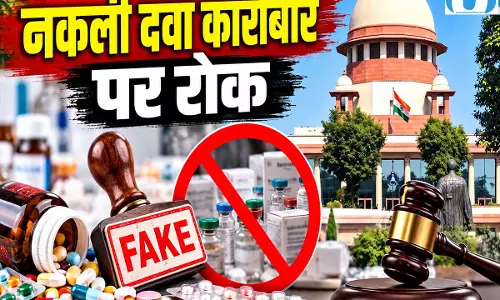 नकली दवाओं पर रोक की मांग, सुप्रीम कोर्ट ने याचिका अधिकारियों को भेजी