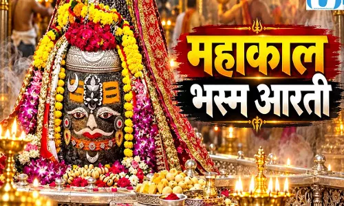 29 सितंबर को महाकालेश्वर का अलौकिक रूप, भस्म आरती में उमड़ी आस्था