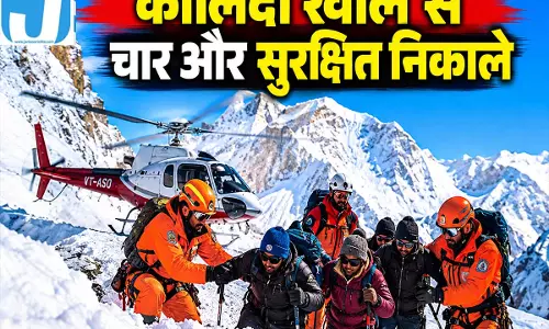 उत्तरकाशी में बचाव अभियान तेज, कालिंदी खाल से चार ट्रेकर्स सुरक्षित निकाले