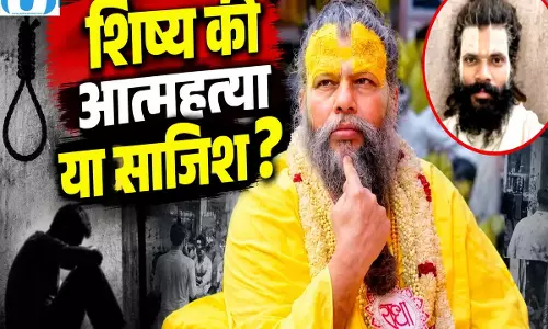 संत प्रेमानंद के शिष्य की मौत पर उठे सवाल, परिवार ने जताई साजिश की आशंका