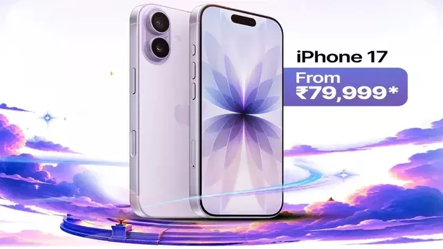 Big Billion Days में iPhone 17 की कीमत गिरी, iPhone 15 पर भी ऑफर