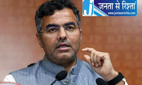 प्रवेश वर्मा के खिलाफ NCR दर्ज
