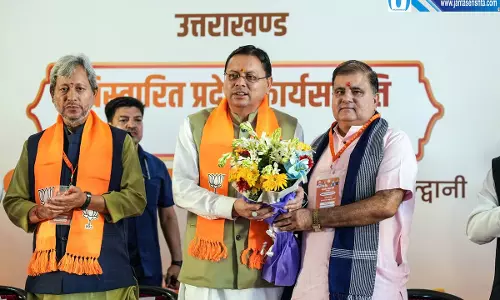 उत्तराखंड राज्यसभा सीट के लिए भाजपा ने नौ नाम किए फाइनल, हाईकमान को भेजा पैनल
