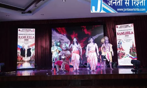दिल्ली में रामलीला को मिला नया मंच