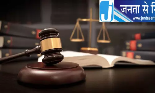 बृज भूषण मामले में पहलवानों की याचिका पर नोटिस बृज भूषण मामले में पहलवानों की याचिका पर नोटिस
