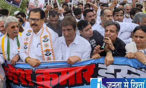 वोटर लिस्ट को लेकर कांग्रेस का प्रदर्शन