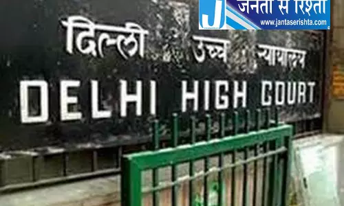 तिहाड़ जेल से हाईकोर्ट ने मांगा जवाब