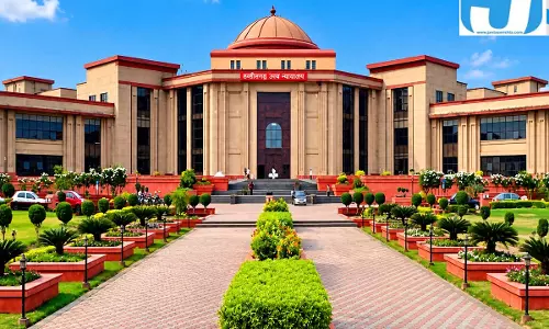 सहायता राशि का आवेदन 2 साल से लंबित, हाईकोर्ट ने तहसीलदार पर जताई नाराजगी