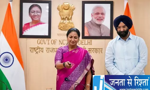 दिल्ली में व्यापारियों के लिए सिंगल विंडो पोर्टल लॉन्च दिल्ली में व्यापारियों के लिए सिंगल विंडो पोर्टल लॉन्च