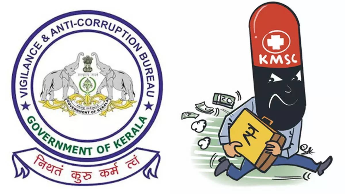 KMSCL की दवा खरीद की विजिलेंस जांच; केरल कौमुदी की रिपोर्ट के बाद कार्रवाई KMSCL की दवा खरीद की विजिलेंस जांच; केरल कौमुदी की रिपोर्ट के बाद कार्रवाई