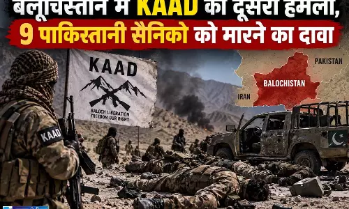 बलूचिस्तान में KAAD का दूसरा हमला, 9 पाकिस्तानी सैनिकों को मारने का दावा