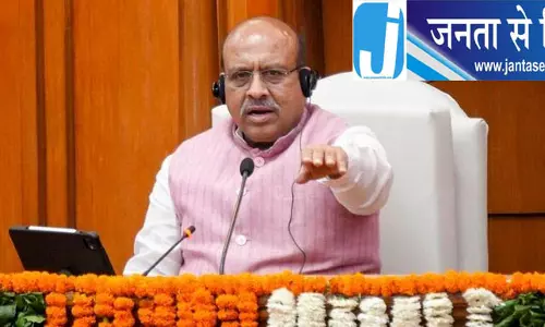 लीमा में भारतीय प्रवासियों से मिले स्पीकर लीमा में भारतीय प्रवासियों से मिले स्पीकर