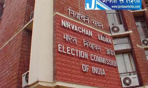 दिल्ली में युवा मतदाताओं के लिए विशेष शिविर दिल्ली में युवा मतदाताओं के लिए विशेष शिविर