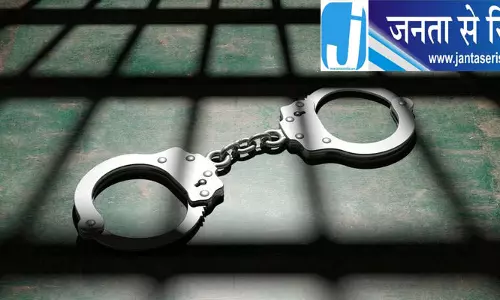 विदेश में नौकरी के नाम पर 40 लाख की ठगी विदेश में नौकरी के नाम पर 40 लाख की ठगी