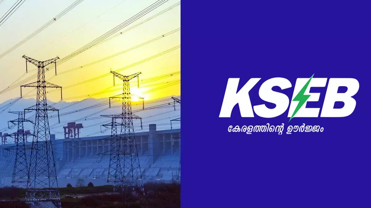 KSEB का फैसला: अक्टूबर में लगेगा 3 पैसे का बिजली सरचार्ज KSEB का फैसला: अक्टूबर में लगेगा 3 पैसे का बिजली सरचार्ज
