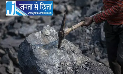 कोयला आधारित विकास से बढ़ा PM2.5 प्रदूषण कोयला आधारित विकास से बढ़ा PM2.5 प्रदूषण