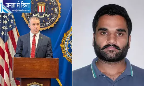 FBI की टॉप 10 मोस्ट वांटेड लिस्ट में गोल्डी बराड़, गिरफ्तारी पर 1 मिलियन डॉलर का इनाम FBI की टॉप 10 मोस्ट वांटेड लिस्ट में गोल्डी बराड़, गिरफ्तारी पर 1 मिलियन डॉलर का इनाम