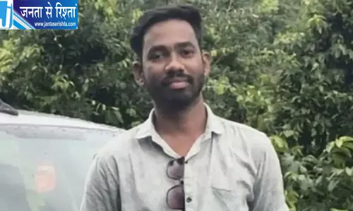 10वीं की छात्रा को आपत्तिजनक मैसेज भेजने के आरोप में स्कूल शिक्षक गिरफ्तार 10वीं की छात्रा को आपत्तिजनक मैसेज भेजने के आरोप में स्कूल शिक्षक गिरफ्तार