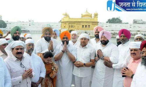 अमृतसर बैठक में चुनाव आयोग पर कांग्रेस का हमला अमृतसर बैठक में चुनाव आयोग पर कांग्रेस का हमला