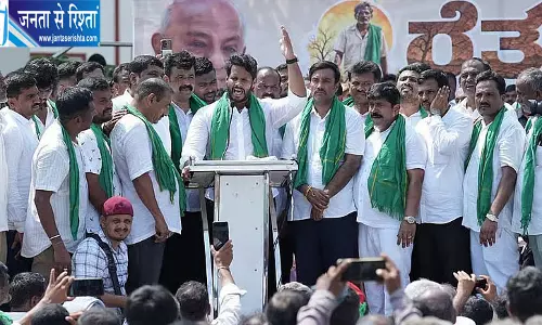 कर्नाटक में JDS की रायता स्वाभिमान यात्रा शुरू, निखिल कुमारस्वामी ने उठाए किसानों के मुद्दे कर्नाटक में JDS की रायता स्वाभिमान यात्रा शुरू, निखिल कुमारस्वामी ने उठाए किसानों के मुद्दे