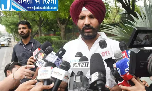 फिरोजपुर में वोटर लिस्ट पर कांग्रेस का प्रदर्शन