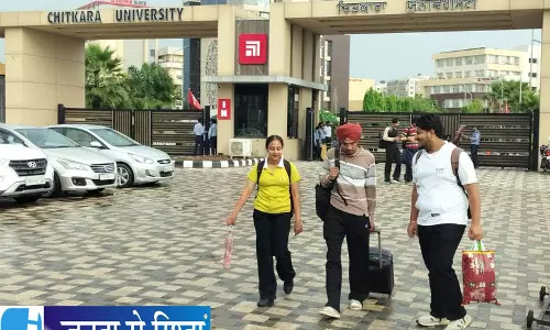 चितकारा विश्वविद्यालय में एक सप्ताह कक्षाएं बंद