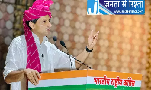 हरियाणा में कांग्रेस ने तेज किया प्रदर्शन
