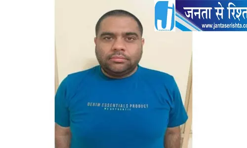 657 करोड़ बैंक घोटाले में महंगा प्रेम प्रसंग