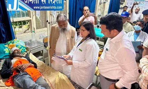 अंबाला बिल्डिंग हादसे की जांच के लिए चार सदस्यीय एसआईटी गठित अंबाला बिल्डिंग हादसे की जांच के लिए चार सदस्यीय एसआईटी गठित