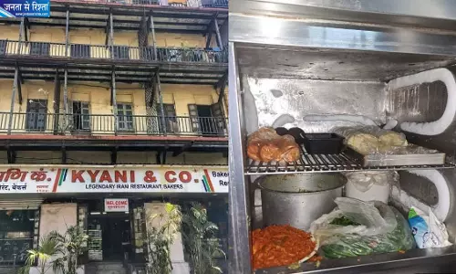 मुंबई के मशहूर कियानी एंड कंपनी का फूड लाइसेंस सस्पेंड, FDA जांच में मिलीं कई खामियां मुंबई के मशहूर कियानी एंड कंपनी का फूड लाइसेंस सस्पेंड, FDA जांच में मिलीं कई खामियां