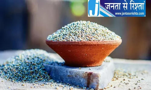 MSP मांग को लेकर रेवाड़ी में किसानों का विरोध