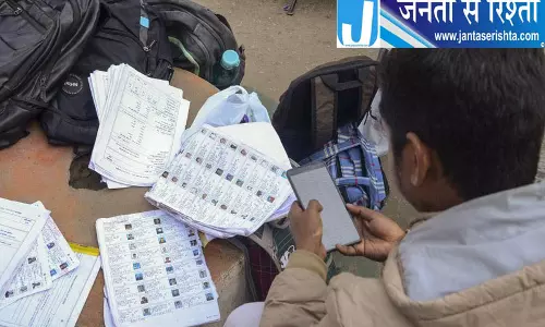 हरियाणा में SIR अनियमितताओं का आरोप हरियाणा में SIR अनियमितताओं का आरोप