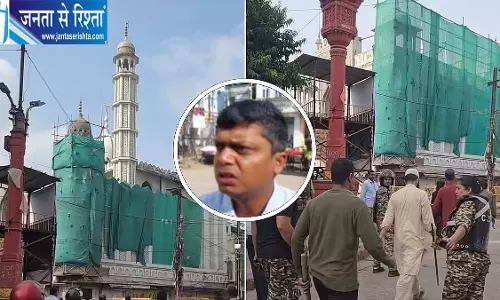 उज्जैन में शाही मस्जिद का हिस्सा हटाने का काम फिर शुरू, भारी सुरक्षा के बीच इलाके में शांति