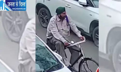 अलमारी का ताला ठीक करने आया कारीगर, 80 तोले सोने के जेवर चोरी का आरोप अलमारी का ताला ठीक करने आया कारीगर, 80 तोले सोने के जेवर चोरी का आरोप