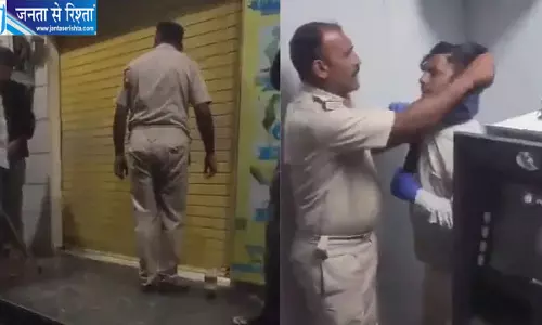 महिला बैंक मैनेजर की सूझबूझ से ATM लूट की कोशिश नाकाम, 16 लाख सुरक्षित महिला बैंक मैनेजर की सूझबूझ से ATM लूट की कोशिश नाकाम, 16 लाख सुरक्षित