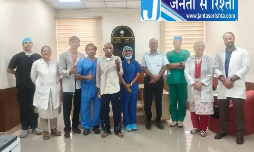 नूंह अस्पताल में कैंसर मरीज की मुफ्त सर्जरी